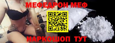 СК Уссурийск