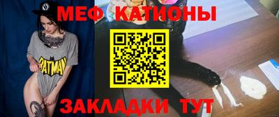 а пвп мука Усть-Илимск