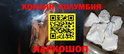 прущая мука Чебаркуль