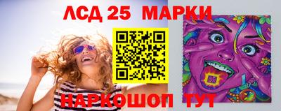 СК Уссурийск