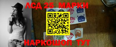 стаф Чебоксары