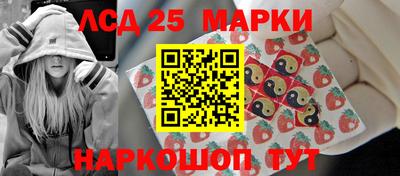 не бодяженный Усть-Джегута