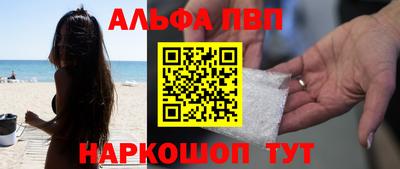 СК Уссурийск