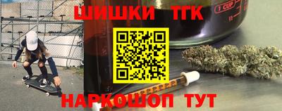 стаф Чебоксары