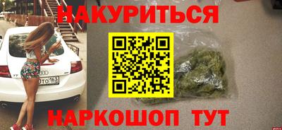 а пвп мука Усть-Илимск