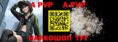 СК Уссурийск