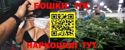 а пвп мука Усть-Илимск