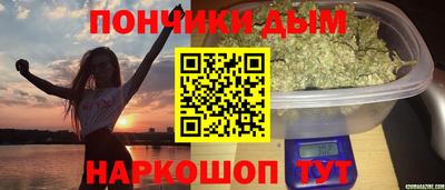 СК Уссурийск