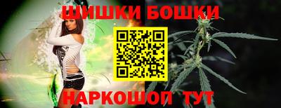прущая мука Чебаркуль