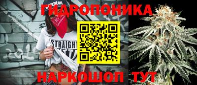 а пвп мука Усть-Илимск