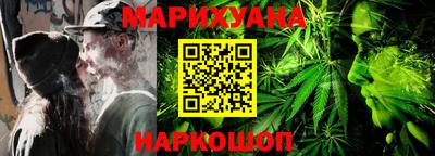 прущая мука Чебаркуль