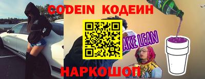 прущая мука Чебаркуль