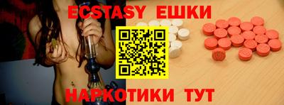а пвп мука Усть-Илимск