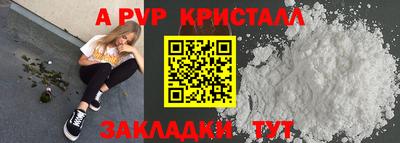 не бодяженный Усть-Джегута
