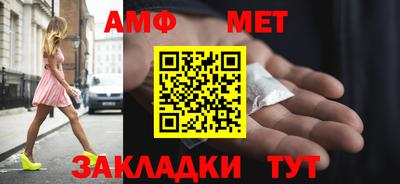 СК Уссурийск