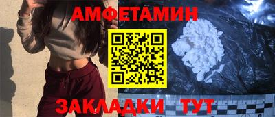 а пвп мука Усть-Илимск
