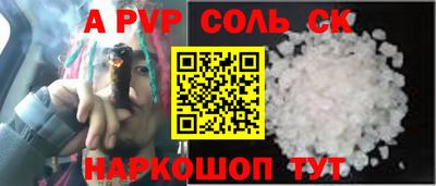не бодяженный Усть-Джегута