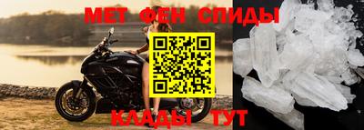 СК Уссурийск