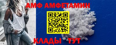а пвп мука Усть-Илимск