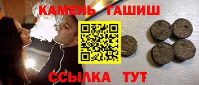 стаф Чебоксары