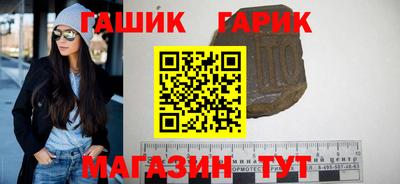 стаф Чебоксары