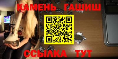 а пвп мука Усть-Илимск