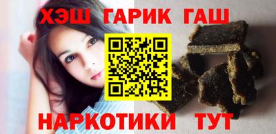 стаф Чебоксары