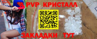 СК Уссурийск