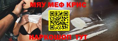 стаф Чебоксары
