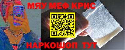 стаф Чебоксары